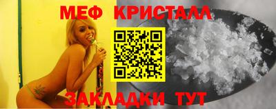 jwh Нарткала