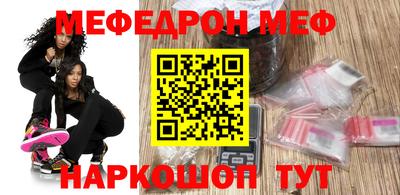 дмт Нальчик