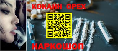 дмт Нальчик