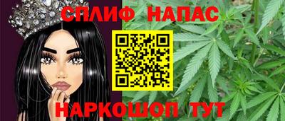 jwh Нарткала