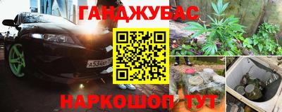jwh Нарткала