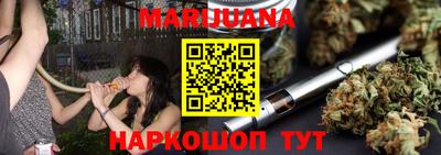 jwh Нарткала