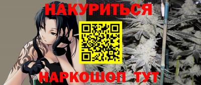 дмт Нальчик