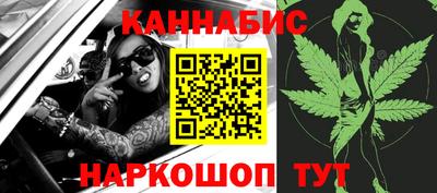 дмт Нальчик