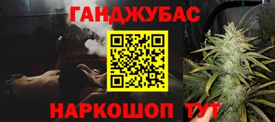 jwh Нарткала