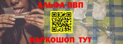 дмт Нальчик