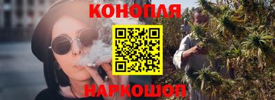 дмт Нальчик