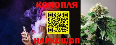 jwh Нарткала
