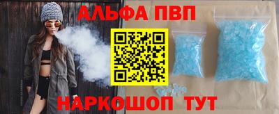 jwh Нарткала
