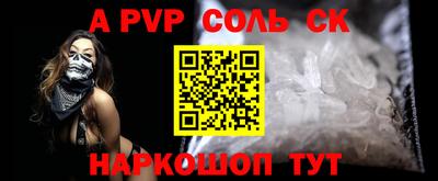 дмт Нальчик