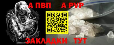 дмт Нальчик