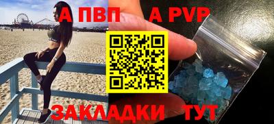 jwh Нарткала
