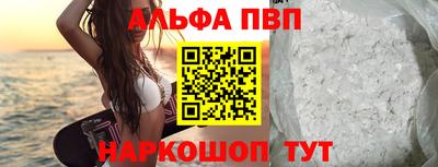 jwh Нарткала