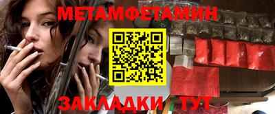 jwh Нарткала