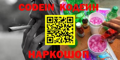дмт Нальчик