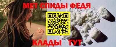 jwh Нарткала