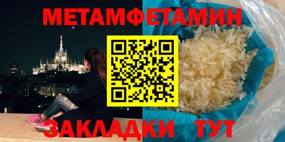 дмт Нальчик