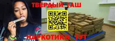 jwh Нарткала