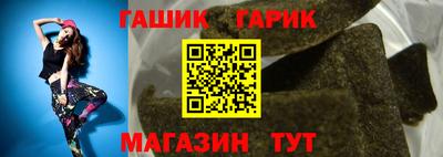 jwh Нарткала