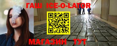 дмт Нальчик