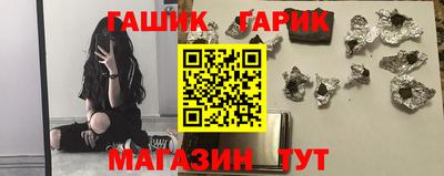 jwh Нарткала