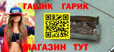 дмт Нальчик