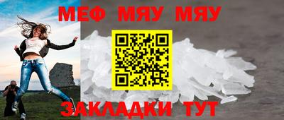 дмт Нальчик