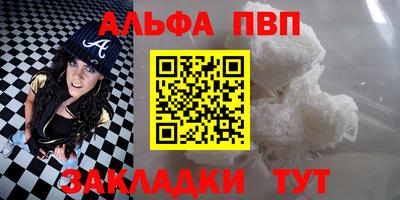 дмт Нальчик