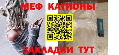 jwh Нарткала