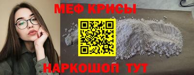 дмт Нальчик