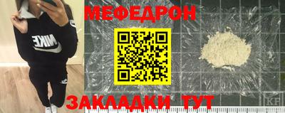 дмт Нальчик